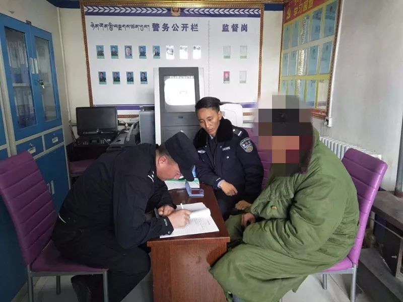 公安局重点人口_人口普查(3)