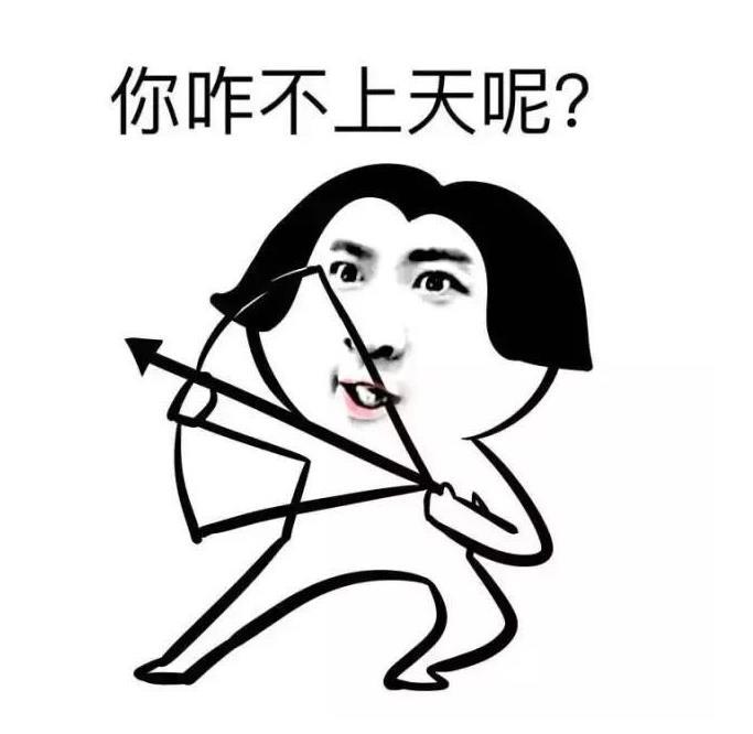 搞笑段子:闺蜜走路一瘸一拐的,我问:怎么了?闺蜜:我老公出差回来了