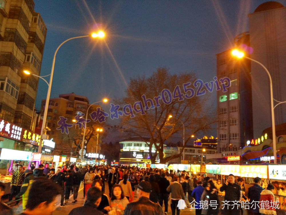 齐齐哈尔龙沙大夜市开了!