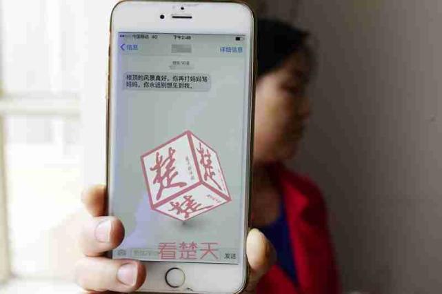 它比老虎可怕,7岁孩子劝爸爸和妈妈离婚,叮嘱