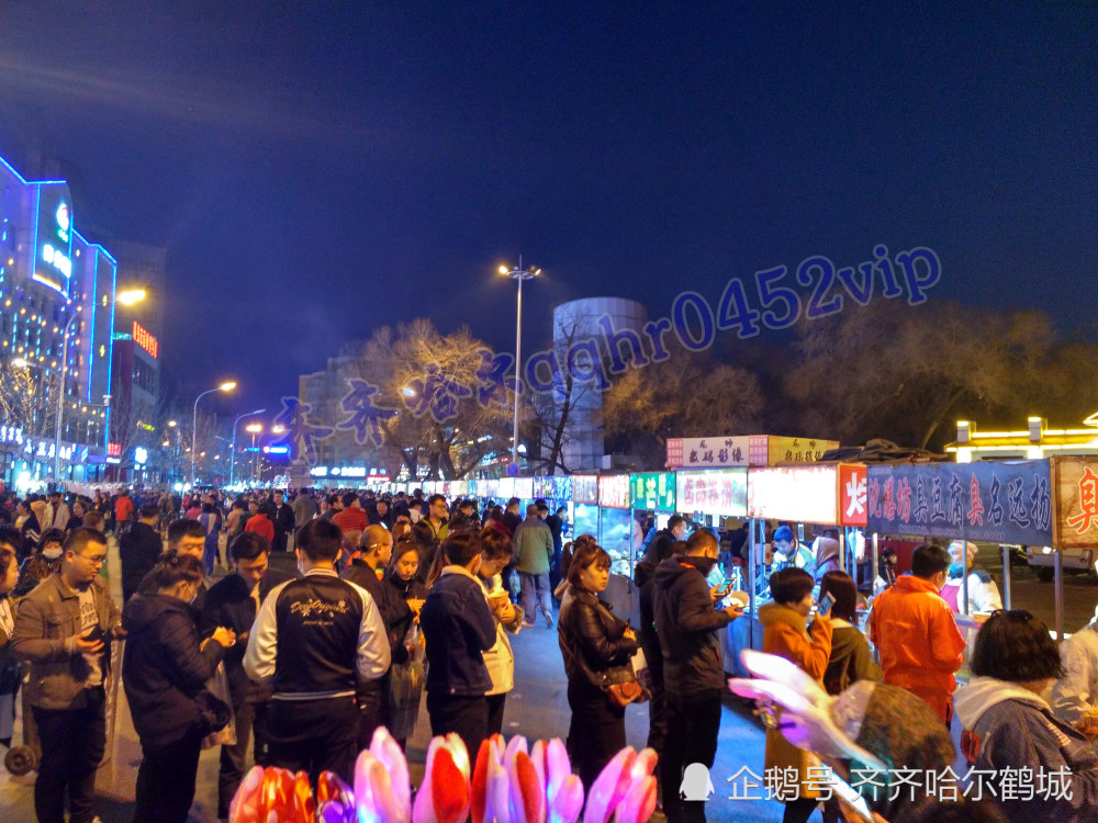 齐齐哈尔龙沙大夜市开了!