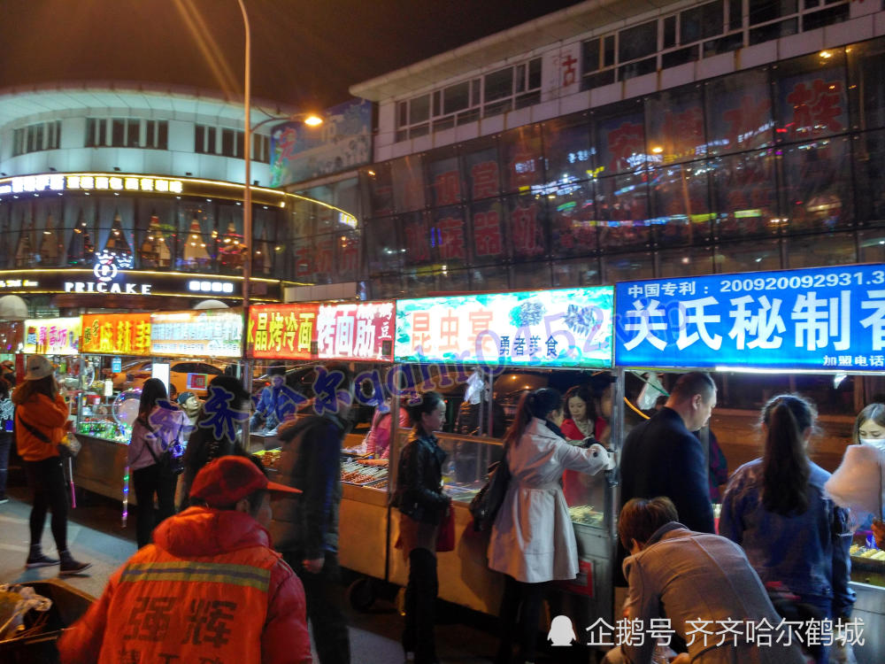 齐齐哈尔龙沙大夜市开了!