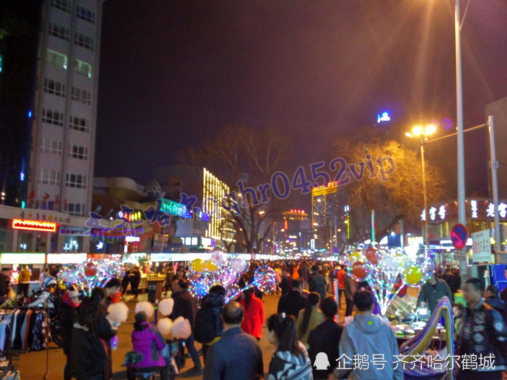 齐齐哈尔龙沙大夜市开了!
