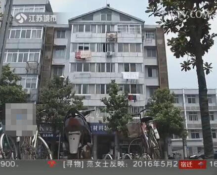 年轻男女欲车震被查 牵出跨省卖淫案