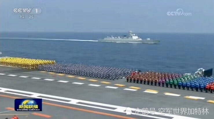 中国海军大阅兵,绝非走秀装样子!这三点揭示战力已飙升