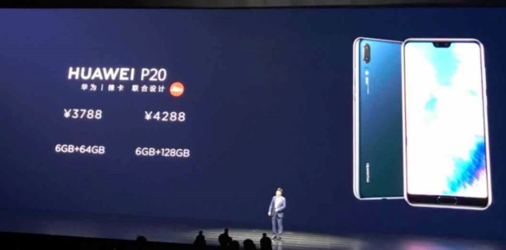 华为p20除了拍照完虐iphone x外,还有两大独门秘笈