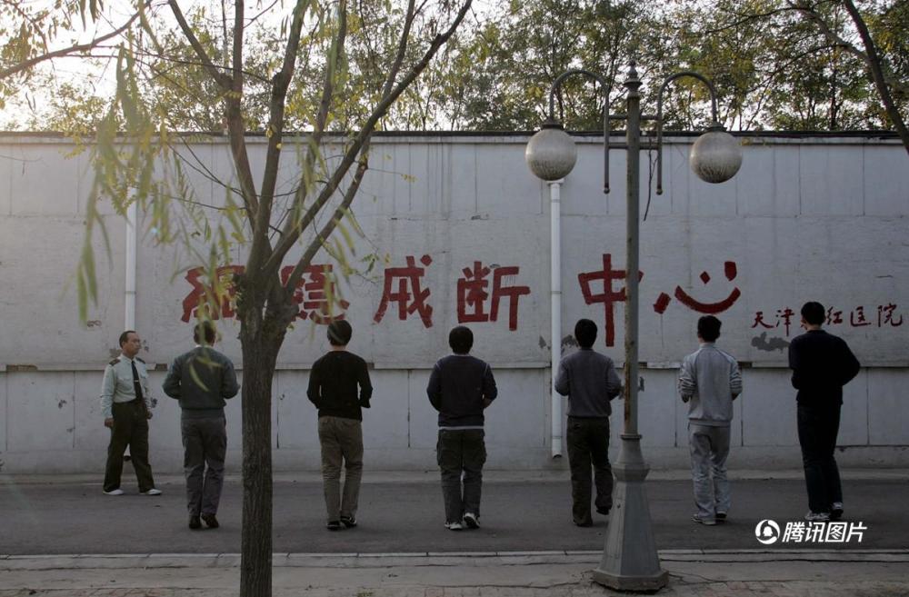 体罚电击关小黑屋,问题少年特训机构,以爱为名