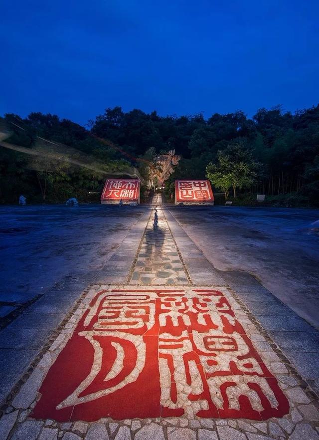 周末出游风和日丽衡阳十大春游踏青好地方