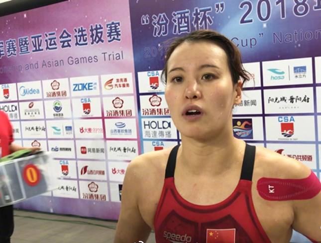 22岁傅园慧自曝请不起队医将退役 知情人:体能