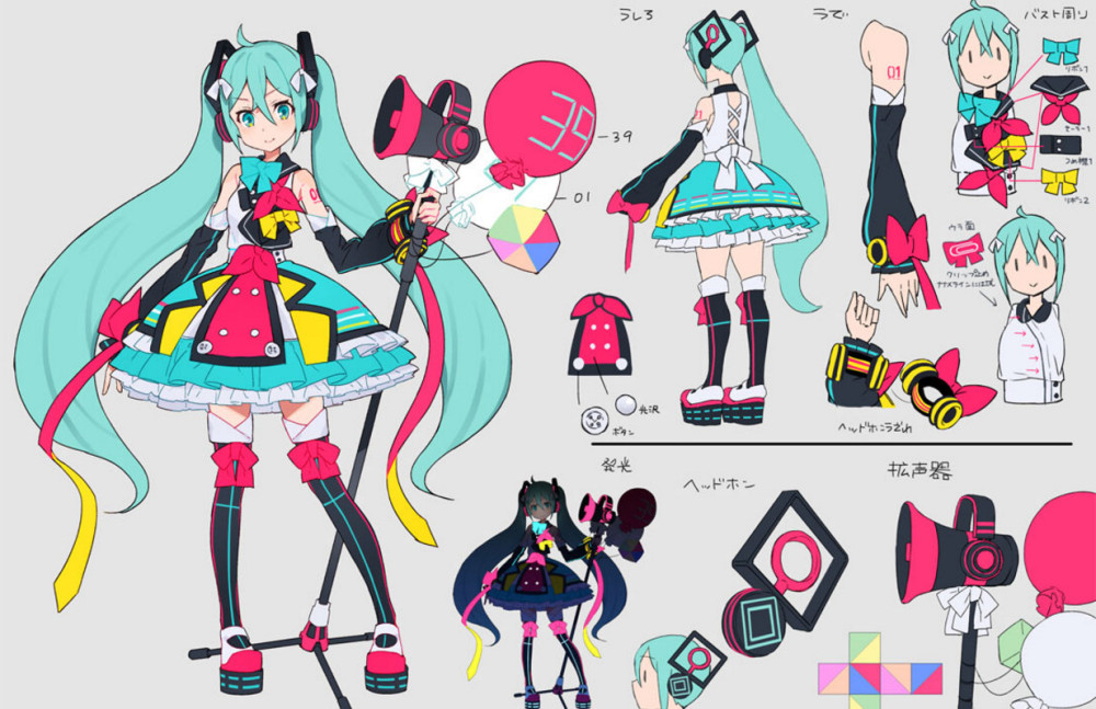 初音未来“MAGICAL MIRAI 2018”主视觉图公开