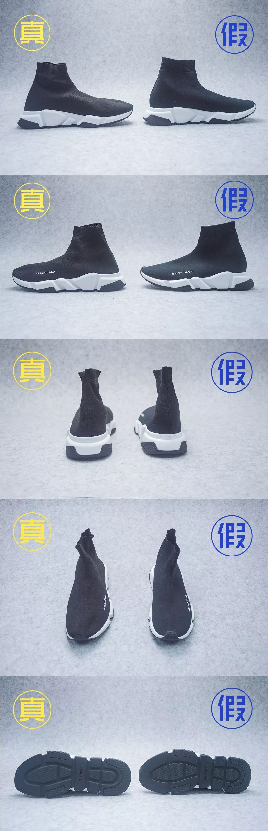 balenciaga logo speed trainer off 57% .latoscane31.net