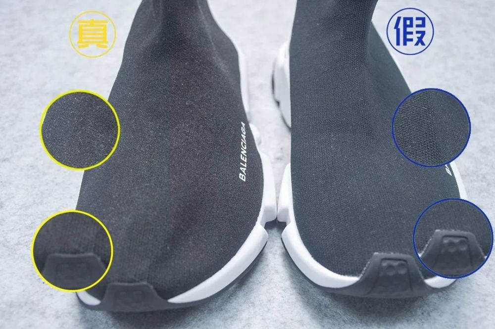 Balenciaga Speed Trainer Mid 'Black Red' 2017 Balenciaga