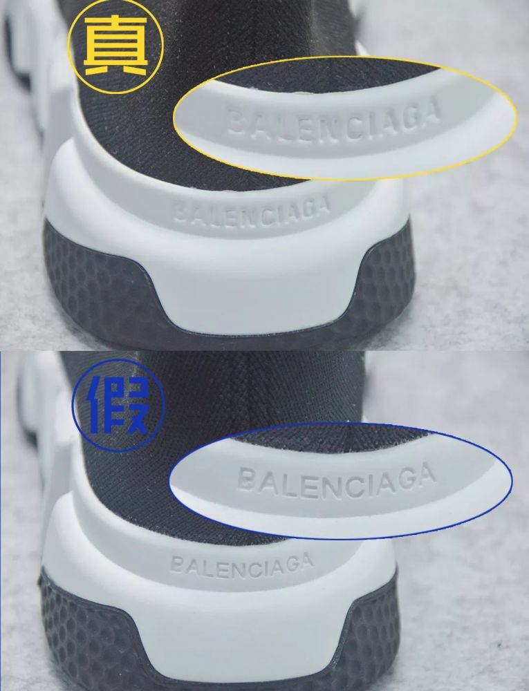 buy mens balenciaga speed trainers black sale uk online a7f9655