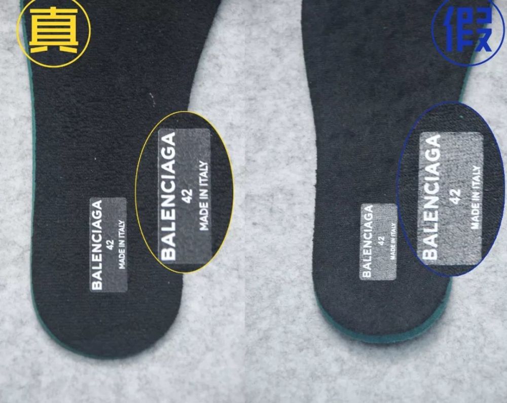 Used balenciaga speed hunters tee size L (oversized fits