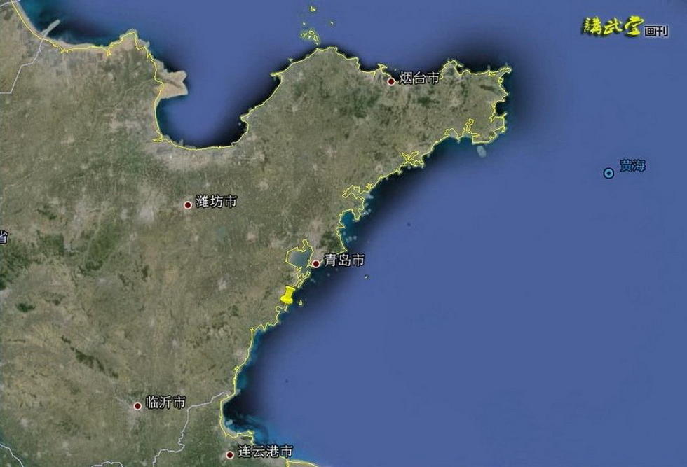 青岛海军基地的地理位置,扼守渤海出口,距东海也不远 (来自:腾讯军事)