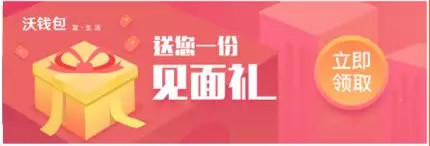 4月14日辣品福包:1个月优酷黄金会员