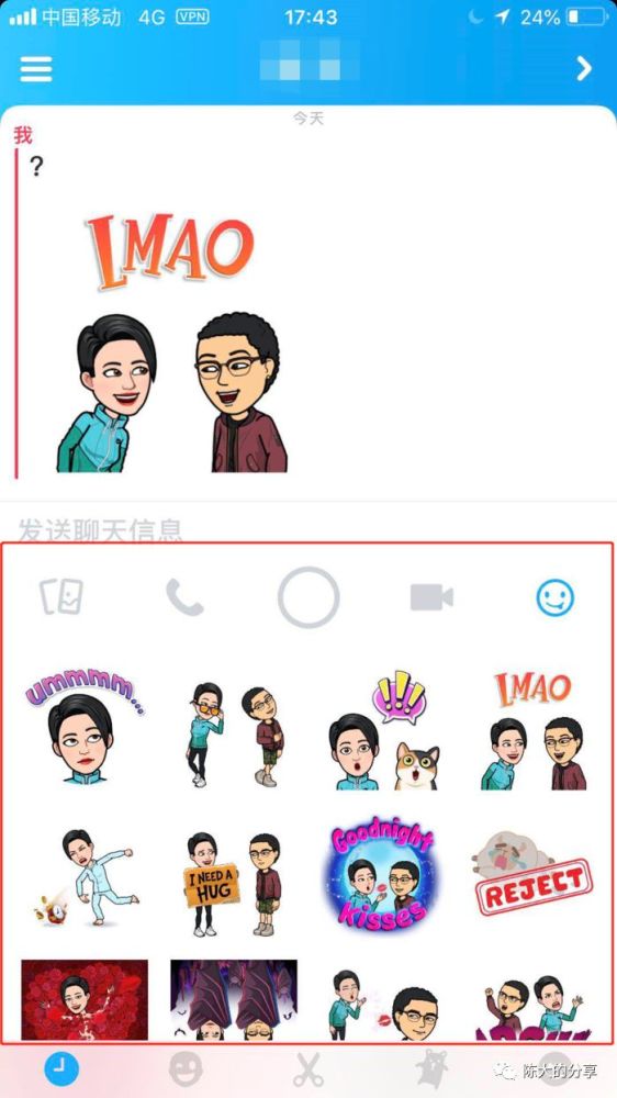 国外短视频产品-snapchat&instagram stories使用报告