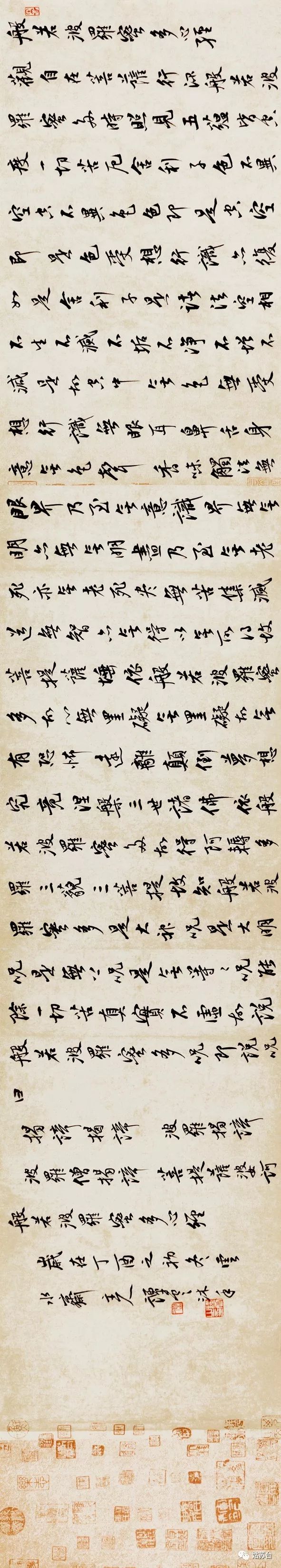 他的书画作品被称为古意轮回!