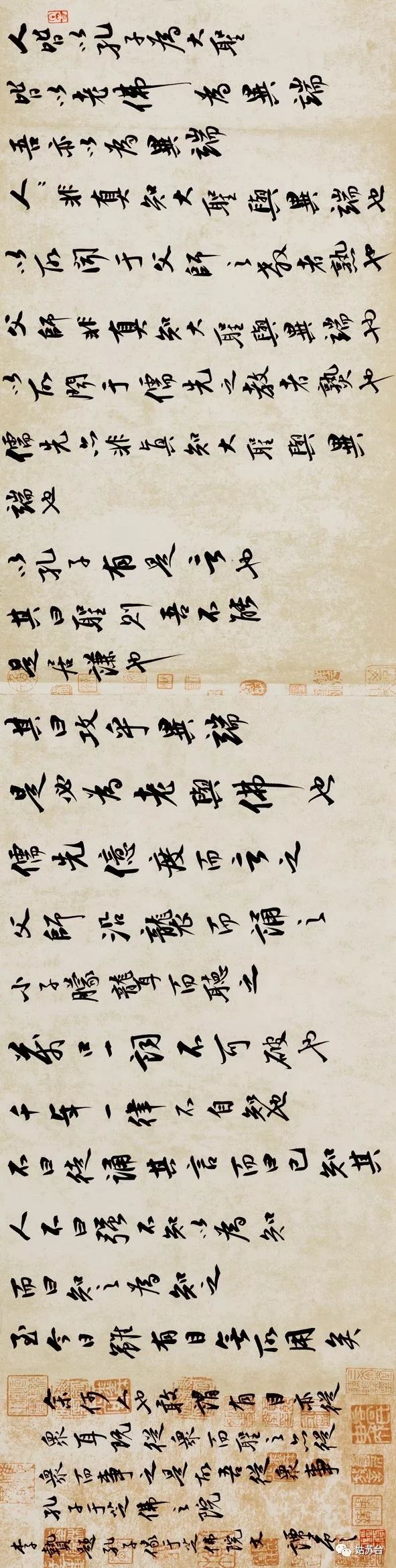他的书画作品被称为古意轮回!