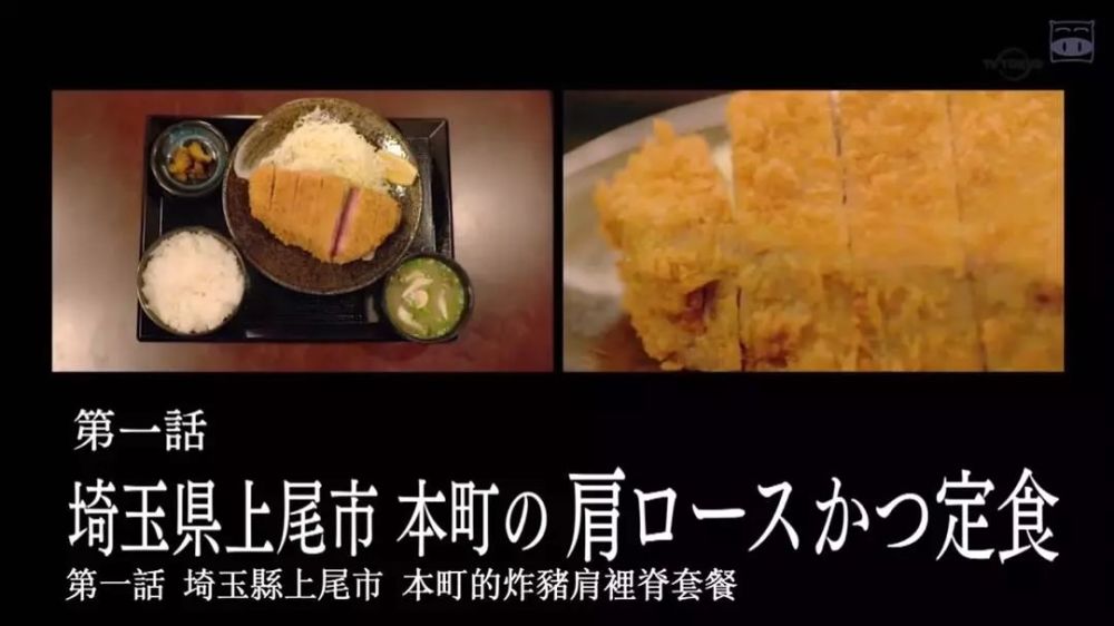 天天快报