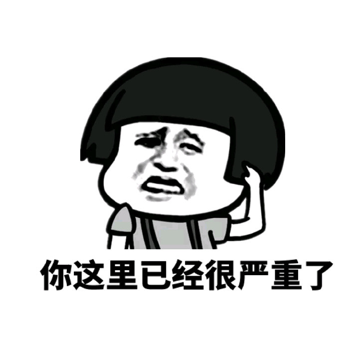 搞笑图片:早上同事的卡不小心掉垃圾桶里