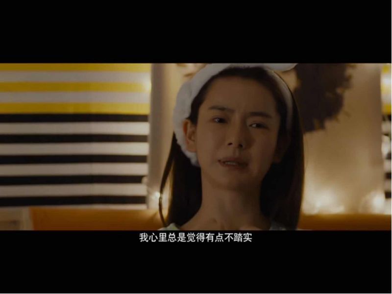 从东京到北京,距离到底有多远?