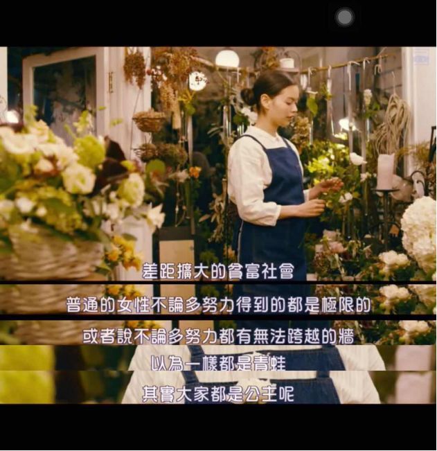 从东京到北京,距离到底有多远?