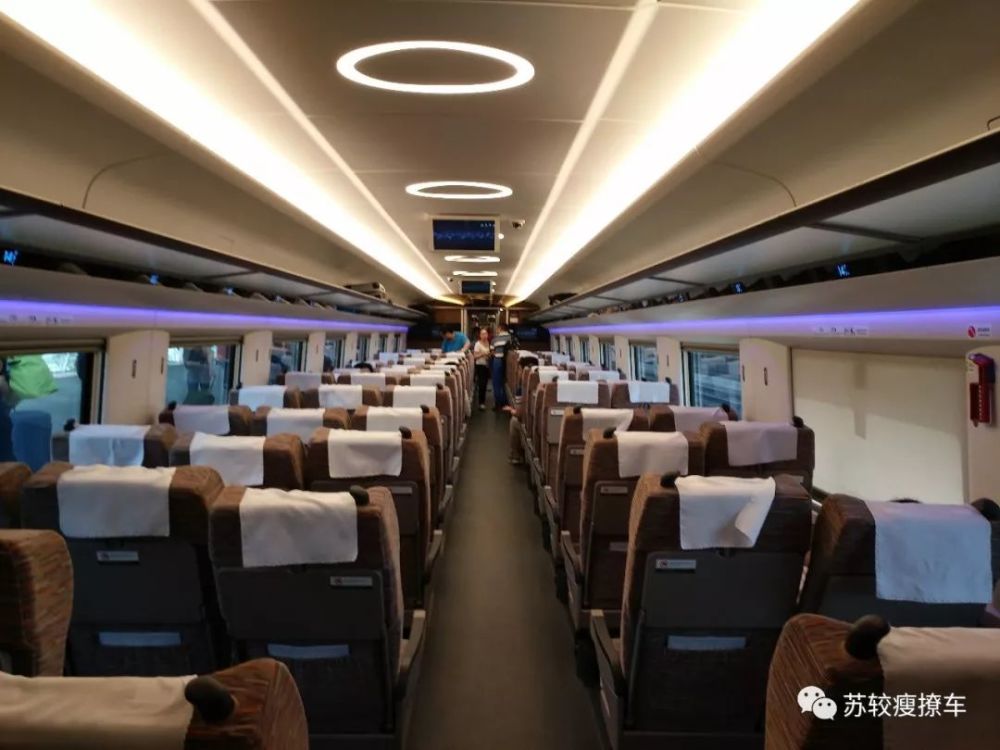 心·向远方之中国标动复兴号动车组列车