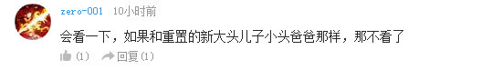 话题：你想跟哆啦A梦去哪部剧场版冒险