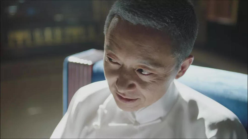 《远大前程》莫名被张大帅张万霖圈粉,简直就是行走的
