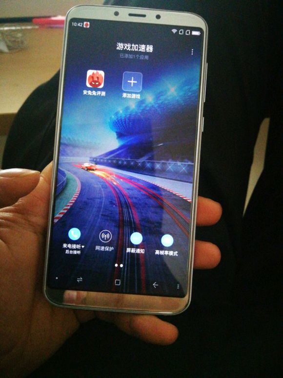 买的可能是假的360手机:游戏模式自动变vivo