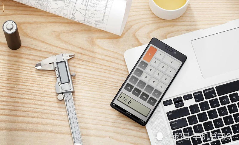 罗永浩的坚果3为什么不用骁龙636?嫌贵不想