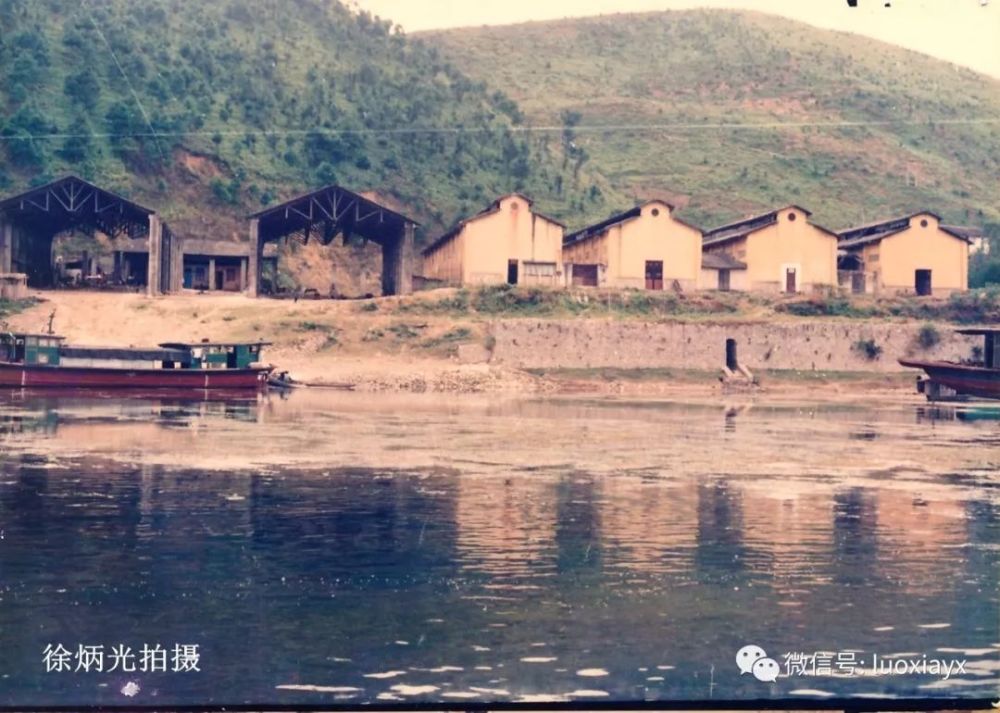 附一大波平乐珍贵老照片