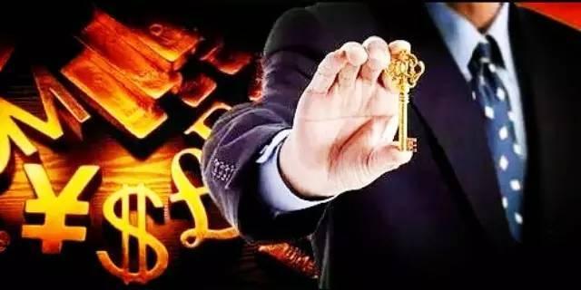 揭秘世界上最富有的十大家族财富家训