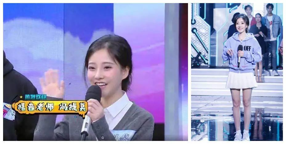 这位漂亮的重庆妹子成了全网第一网红!