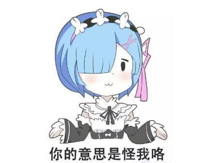 ²ۣ𾪣լΪ¥ΡС˵