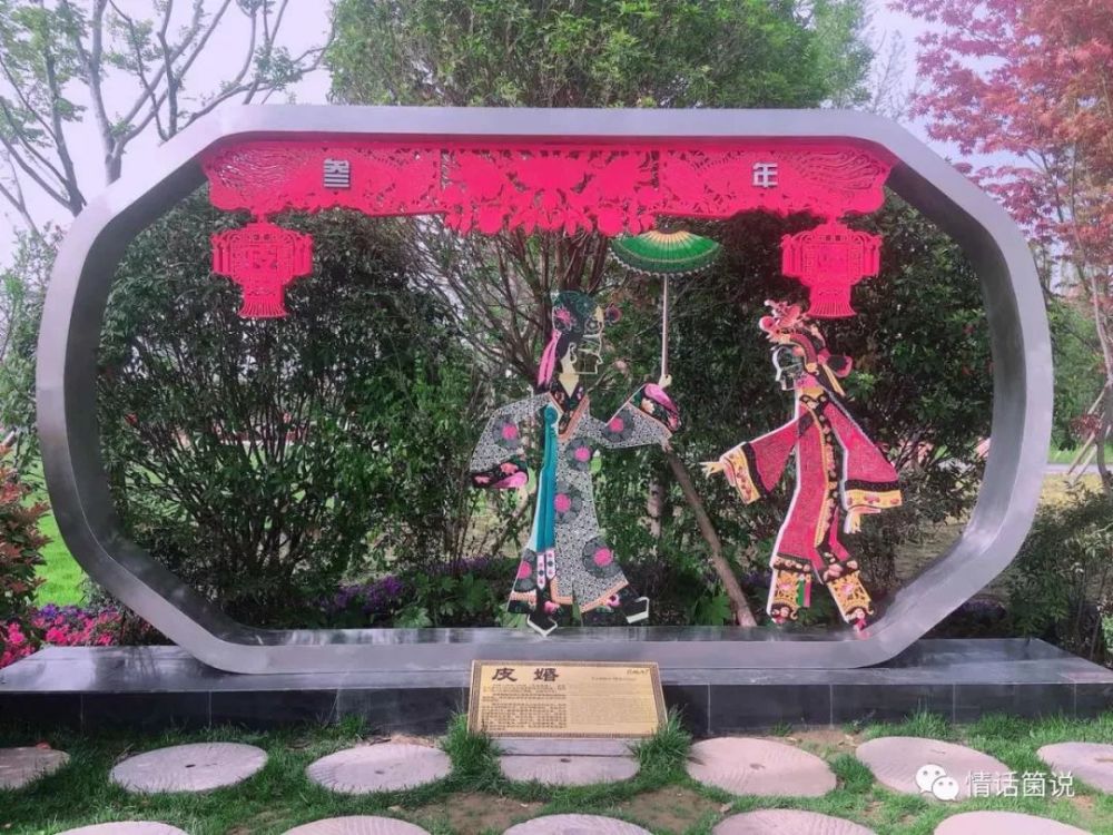 人一生26阶段的婚姻 看点快报
