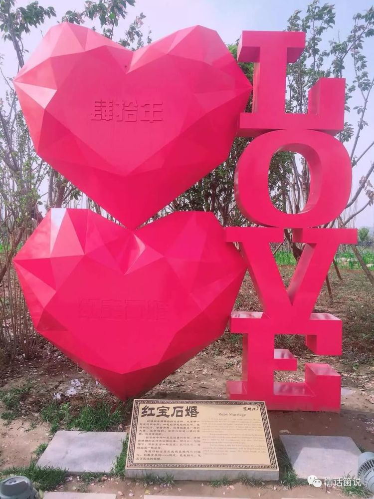 人一生26阶段的婚姻 看点快报