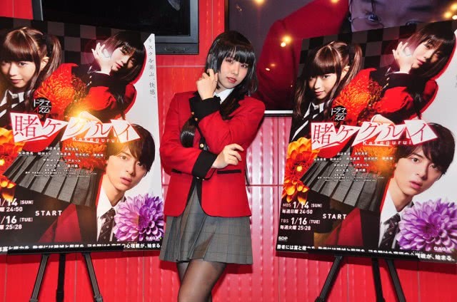 ²ۣձCOSERһ꾹׬2000