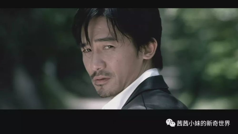 《无间道》——从前我没得选,现在我想做个好人