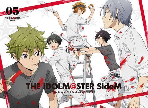 《偶像大师 SideM》公布第5卷光碟详情和未播动画视觉图