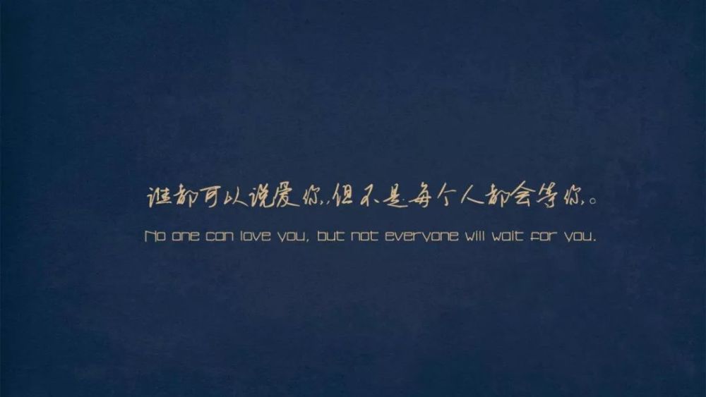 微信早安暖心的心情说说语句 句句暖人心窝