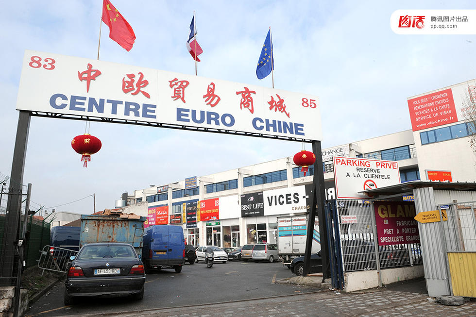 华商遭抵制,太勤奋还是不守规则?