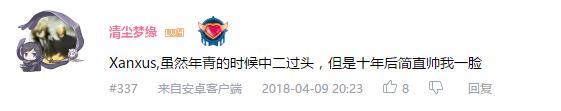 万人评选：“最喜欢的有伤疤的动漫人物”结果公布！