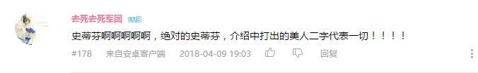 万人评选：“最喜欢的有伤疤的动漫人物”结果公布！