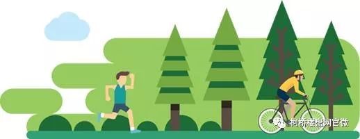 柯桥房价再受影响!柯桥7月再推限价地售价低