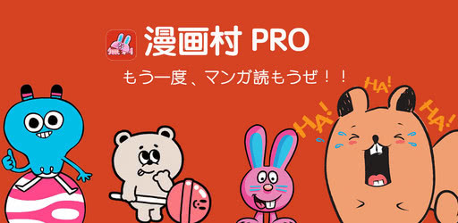 又开嘲讽！日本知名漫画盗版网站改名复活