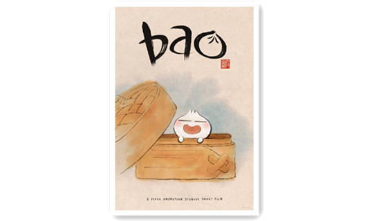 做个开心的包子 《Bao》新海报公开