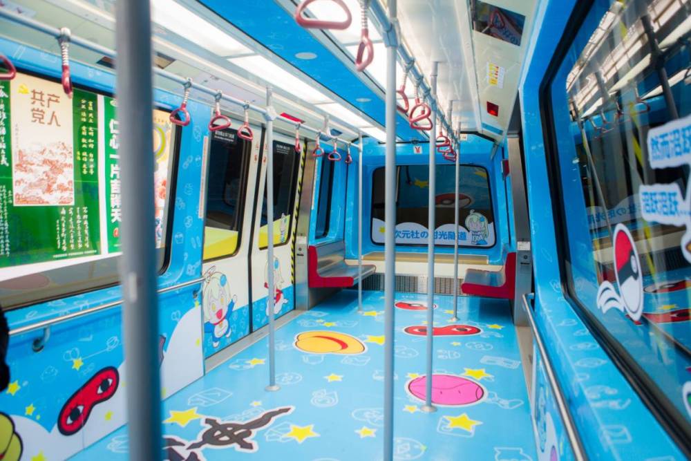 广州APM线の神秘少女:详细图文全揭秘,