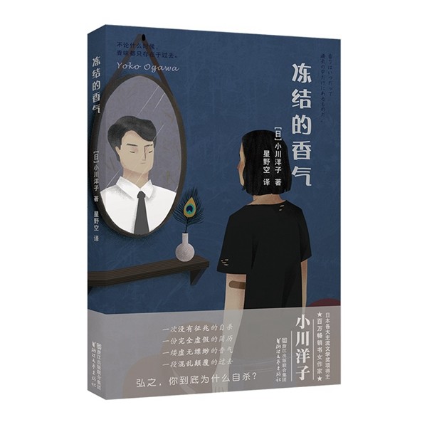 图片点击可在新窗口打开查看